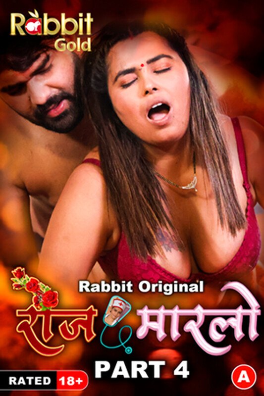 Rose Marlo (2023) RabbitMovies S01 Part 4_MdiskVideo_16573c559200b2.jpg